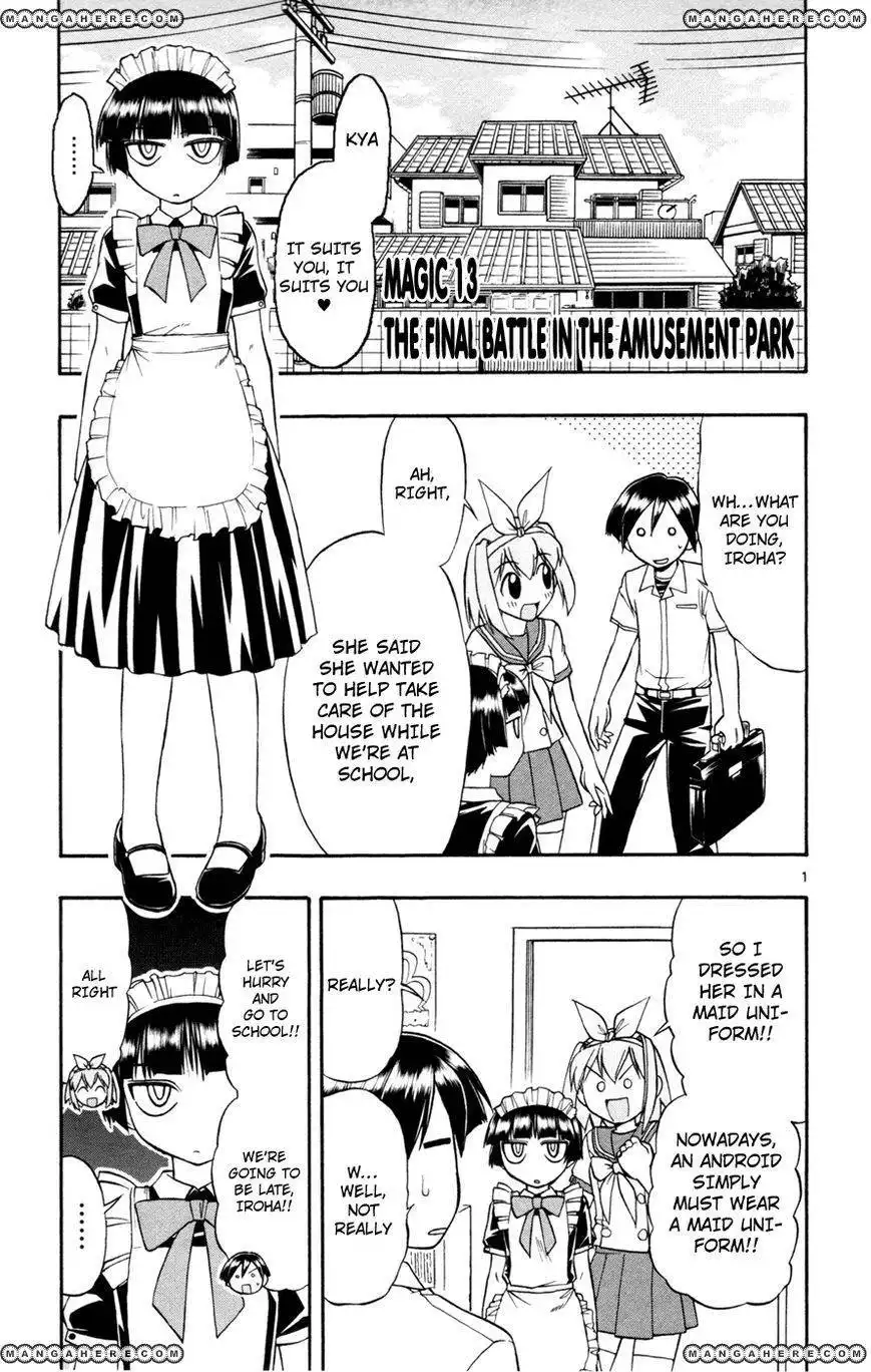 Mahou no Iroha! Chapter 13 1